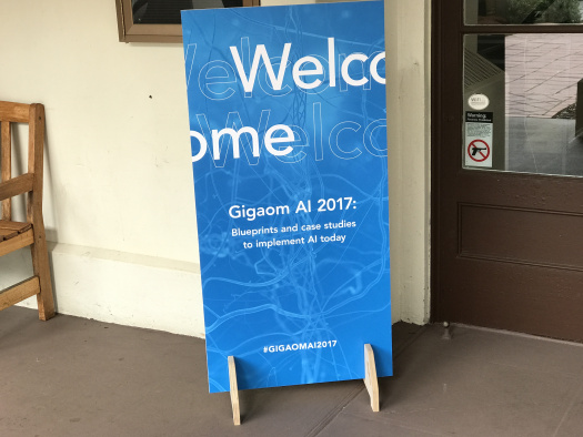 gigaomai_feb8